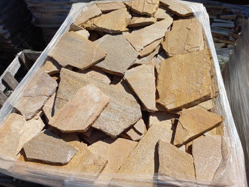 Плитняк златолит жёлтый золотистый для фасада 1,5-3см купить в Челябинске