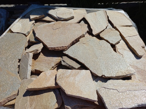 Плитняк златолит жёлтый для фасада 1,5-3 см купить в Челябинске