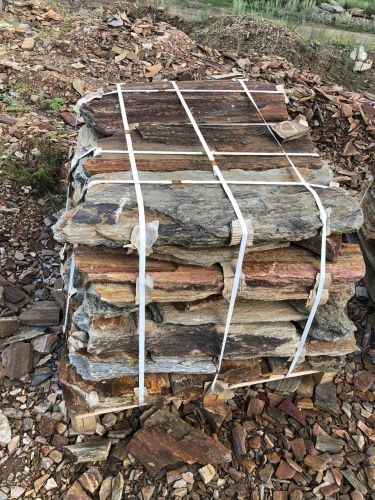 Плитняк кора дерева 50-100мм для пошаговых дорожек купить в Челябинске