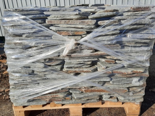 Златолит серебристый галтованный для лестниц купить в Челябинске