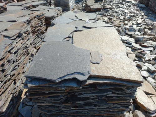 Серицит для лестницы, ступеней купить в Челябинске